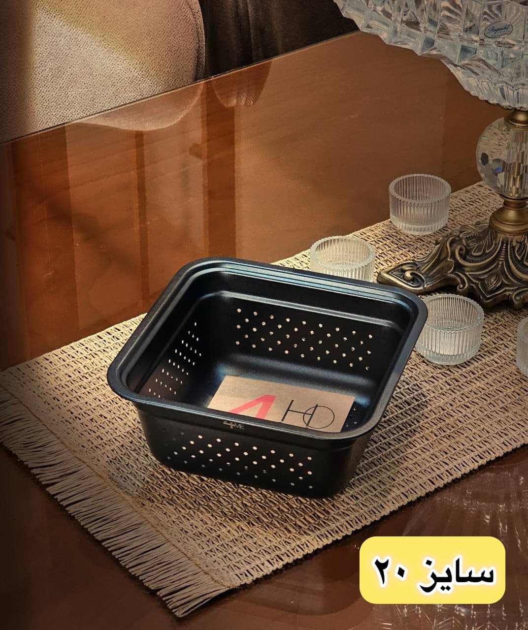 آبکش استیل مربع برند 4HOME رنگ کوره ای مشکی در 6 سایز — تصویر ۳