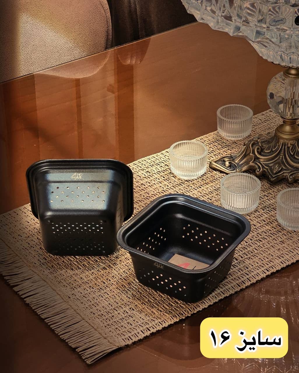 آبکش استیل مربع برند 4HOME رنگ کوره ای مشکی در 6 سایز — تصویر ۲