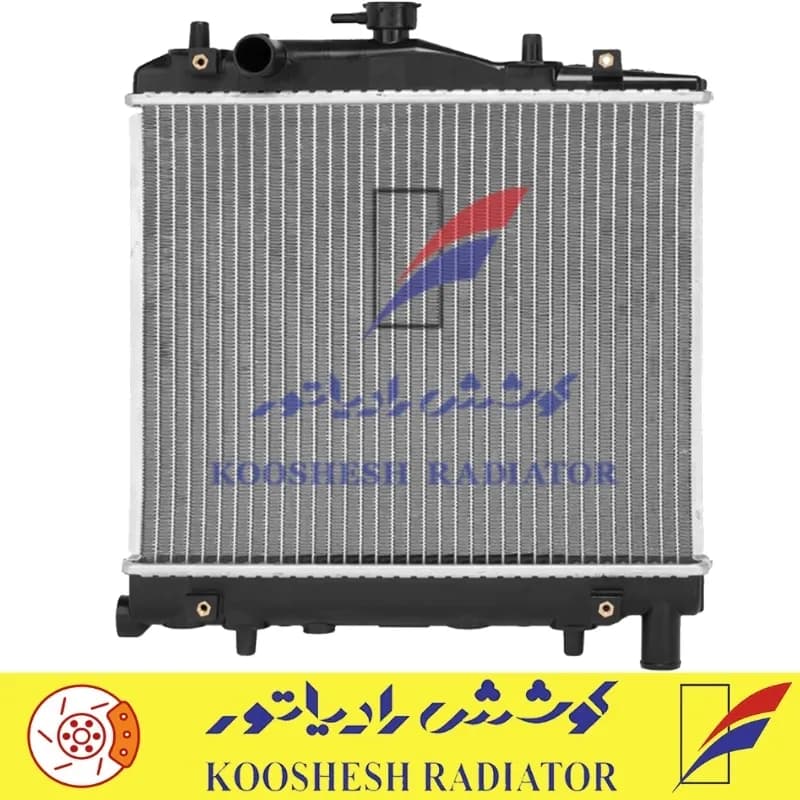 رادیاتور پراید کوشش رادیاتور