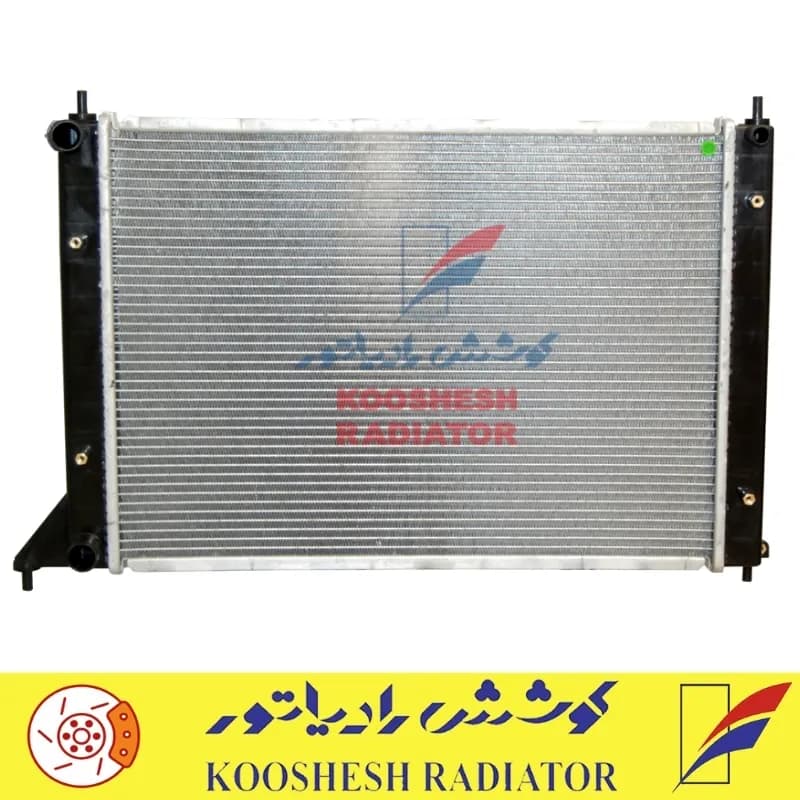 رادیاتور آب شاهین کوشش رادیاتور