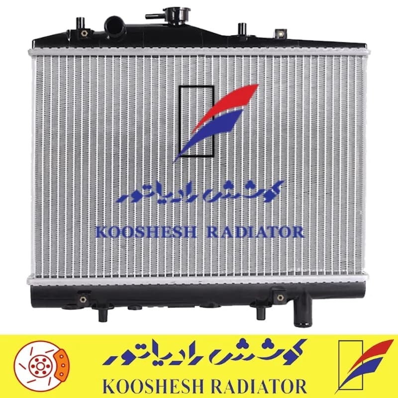 رادیاتور پراید گرمسیری کوشش رادیاتور