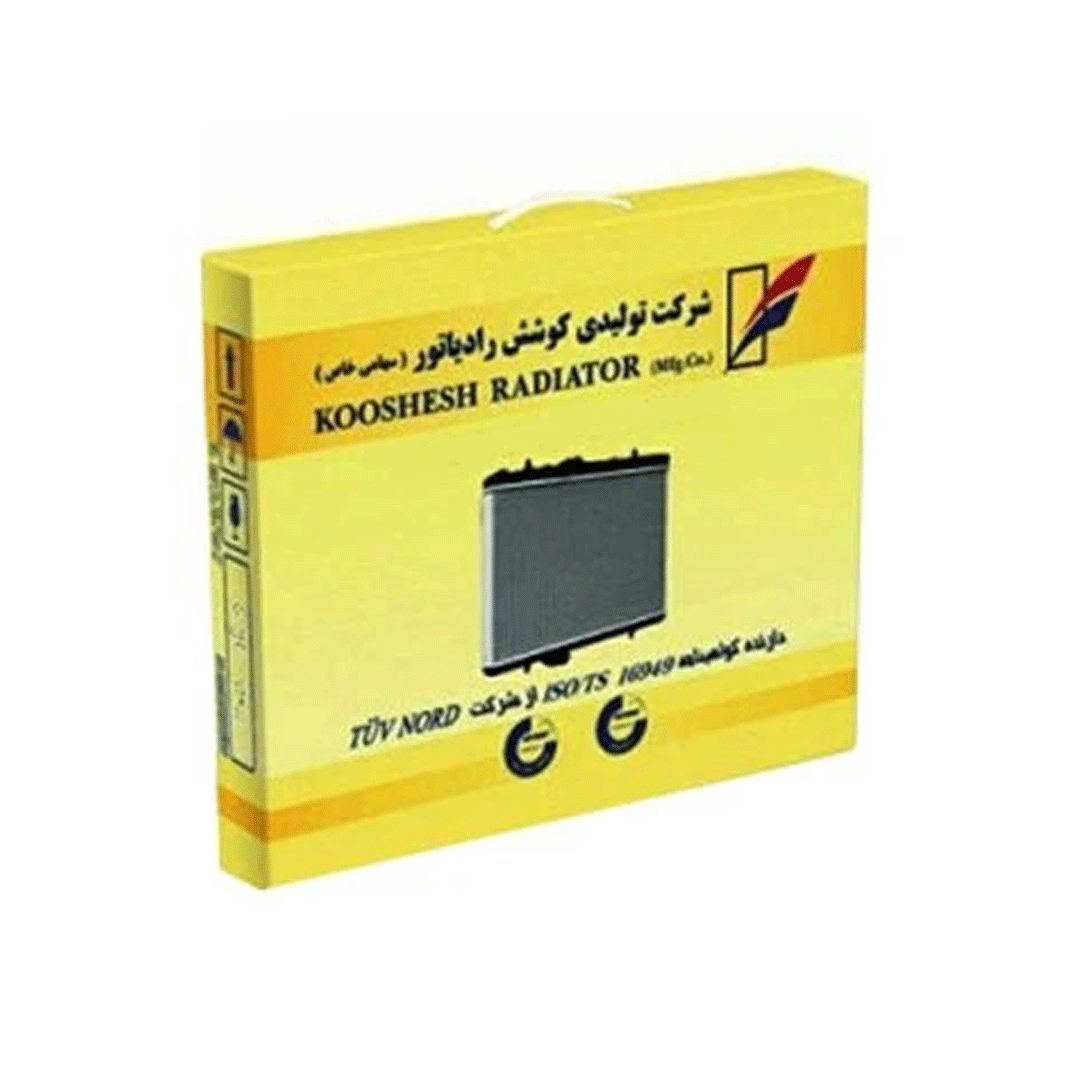 رادیاتور پراید گرمسیری (پرلوله) کوشش رادیاتور — تصویر ۵