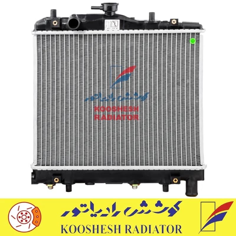 رادیاتور پراید اتوماتیك کوشش رادیاتور