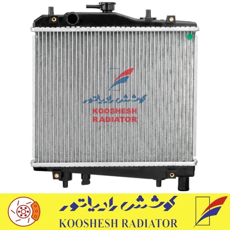 رادیاتور پراید 2 لول کوشش رادیاتور