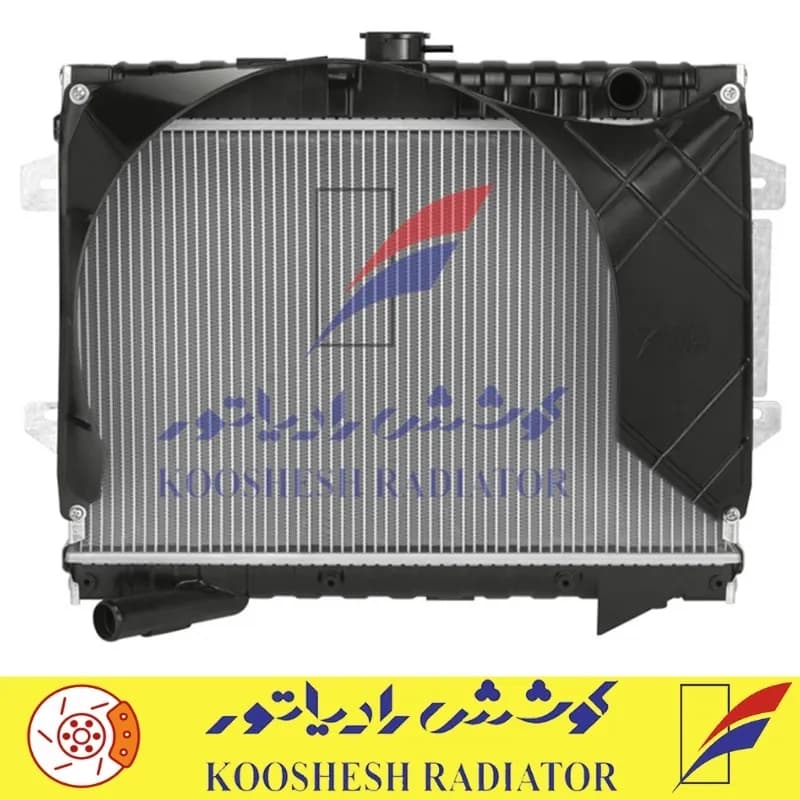 رادیاتور پیكان یورو 4 آلومینیومی کوشش رادیاتور