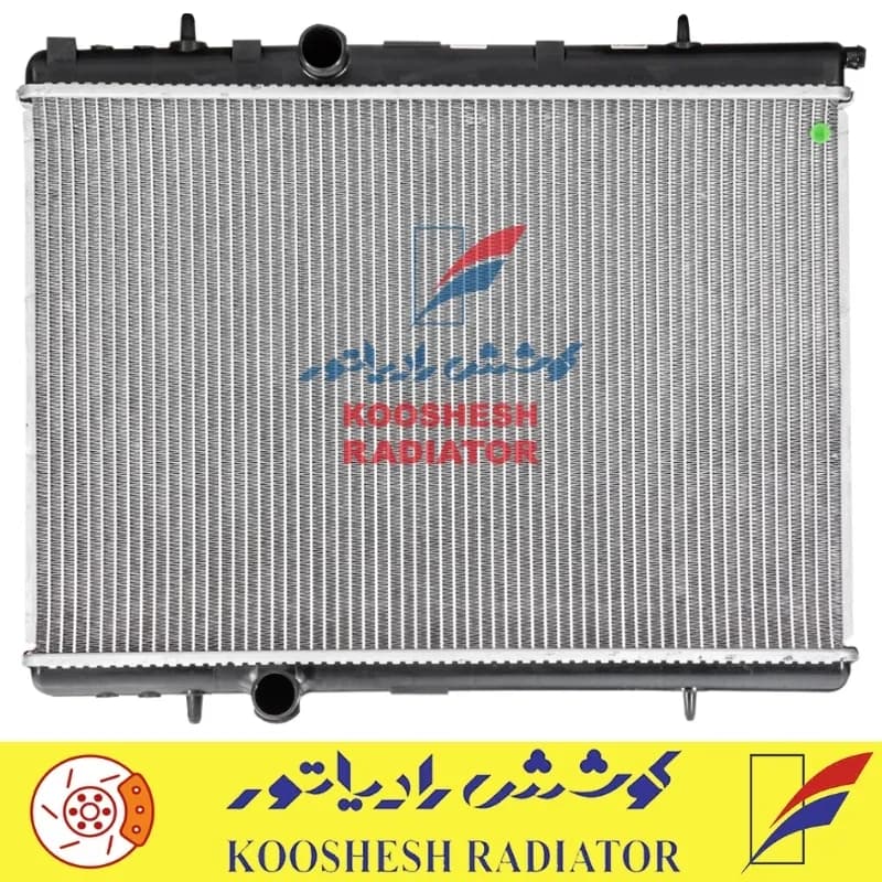 رادیاتور پژو 207 دنده (لوله 26) کوشش رادیاتور