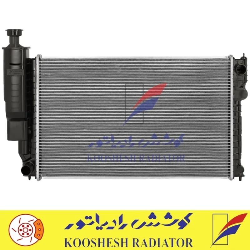 رادیاتور آردی لوله 26 (آریسان) کوشش رادیاتور