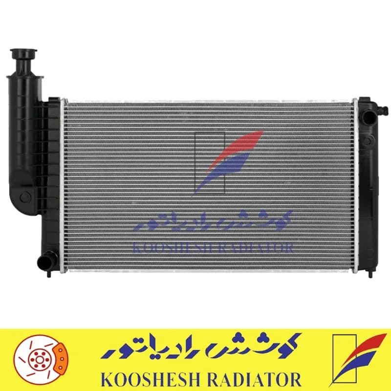 رادیاتور آردی روآ دو لول آلومینیومی کوشش رادیاتور