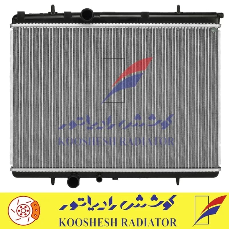 رادیاتور 207 اتوماتیک کوشش رادیاتور