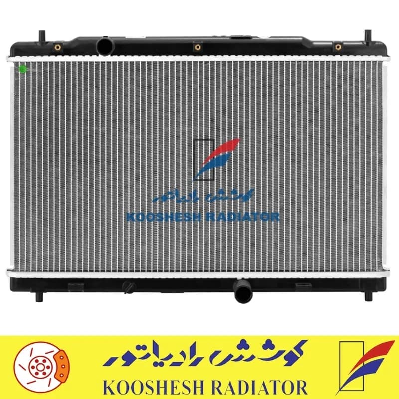 رادیاتور برلیانس H230 کوشش رادیاتور