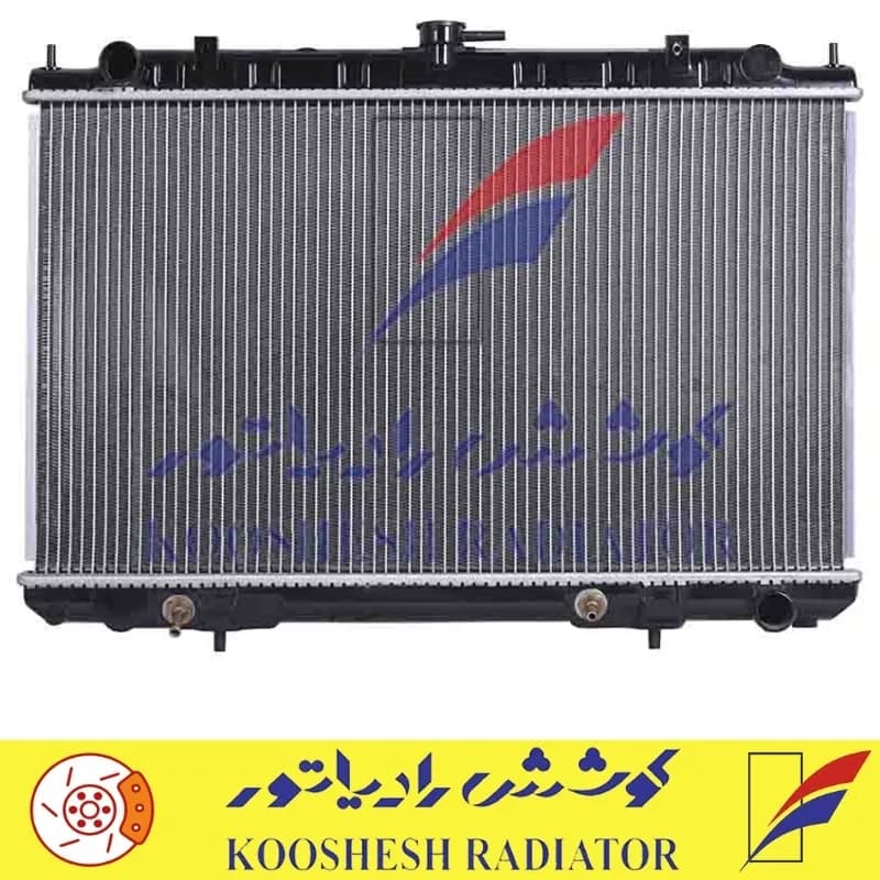 رادیاتور نیسان ماكسیما اتوماتیك کوشش رادیاتور
