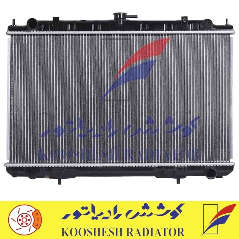 رادیاتور نیسان ماكسیما کوشش رادیاتور