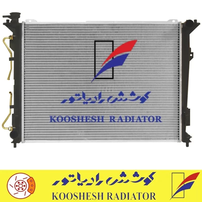 رادیاتور اپتیما 2010 اتوماتیک کوشش رادیاتور