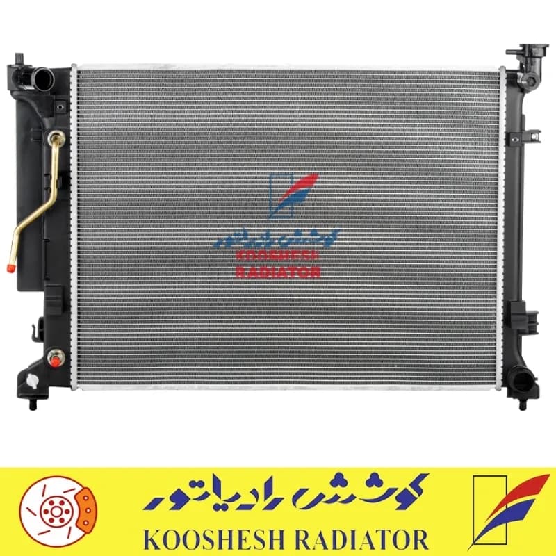 رادیاتور اپتیما 2017 کوشش رادیاتور