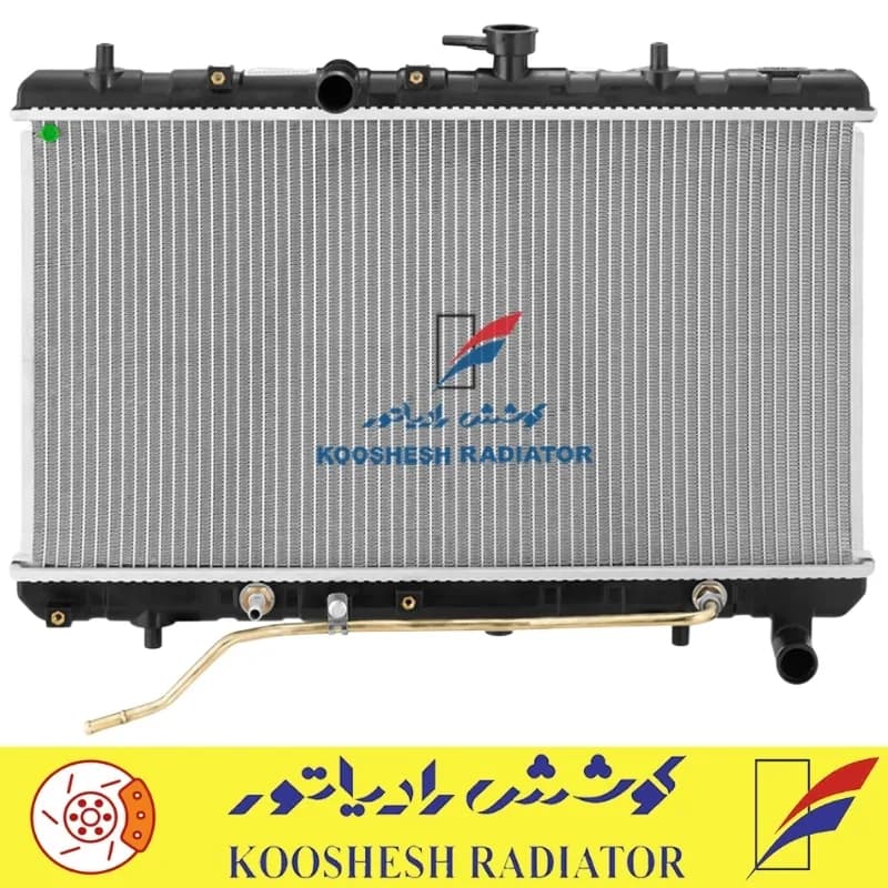 رادیاتور ریو اتوماتیك کوشش رادیاتور