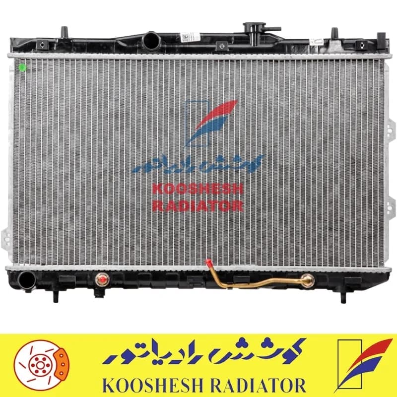 رادیاتور سراتو 2008 کوشش رادیاتور