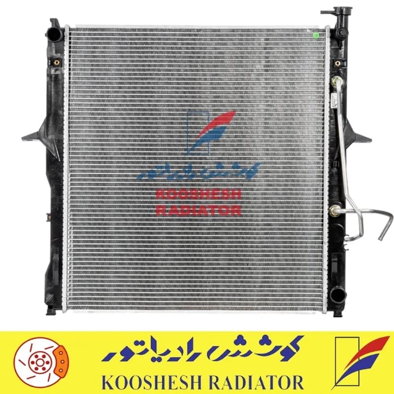 رادیاتور سورنتو 2008 کوشش رادیاتور