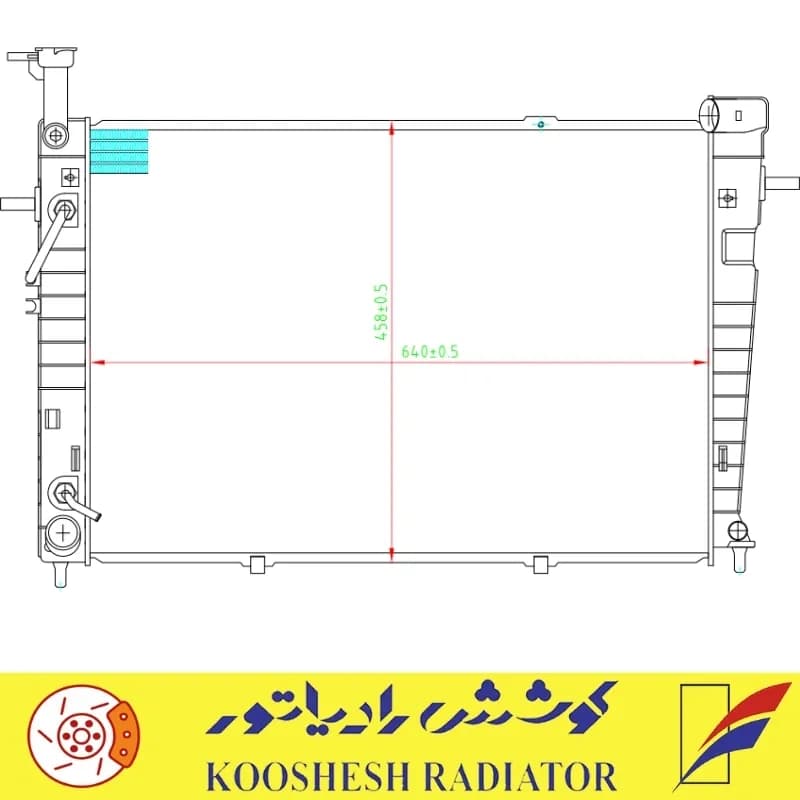 رادیاتور توسان 2008 کوشش رادیاتور