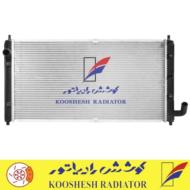 رادیاتور ام وی ام 315 کوشش رادیاتور