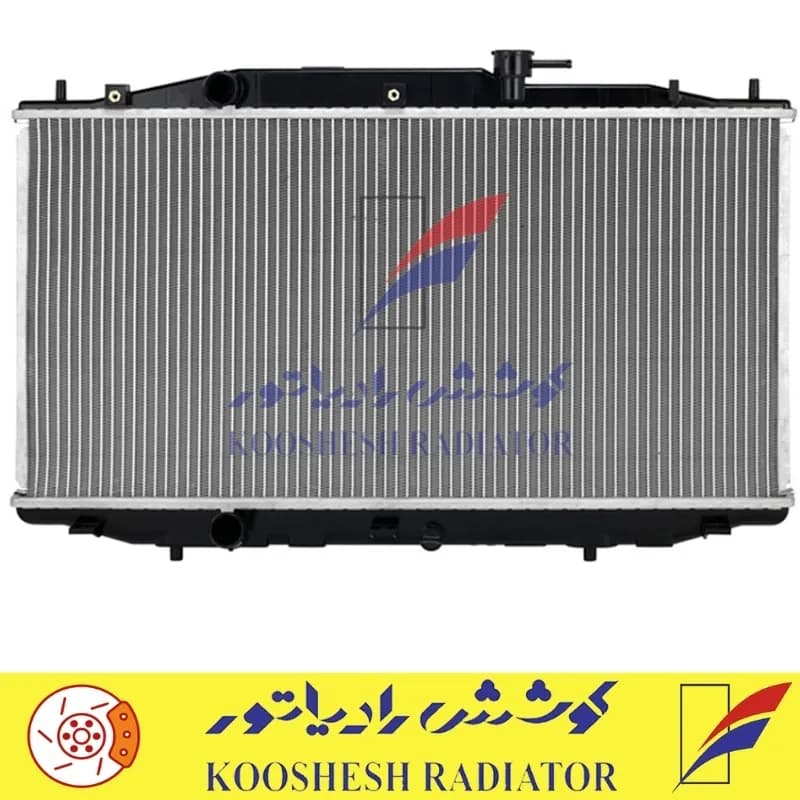 رادیاتور لیفان 520 کوشش رادیاتور