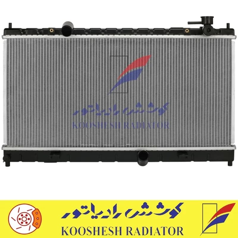 رادیاتور لیفان 620 کوشش رادیاتور