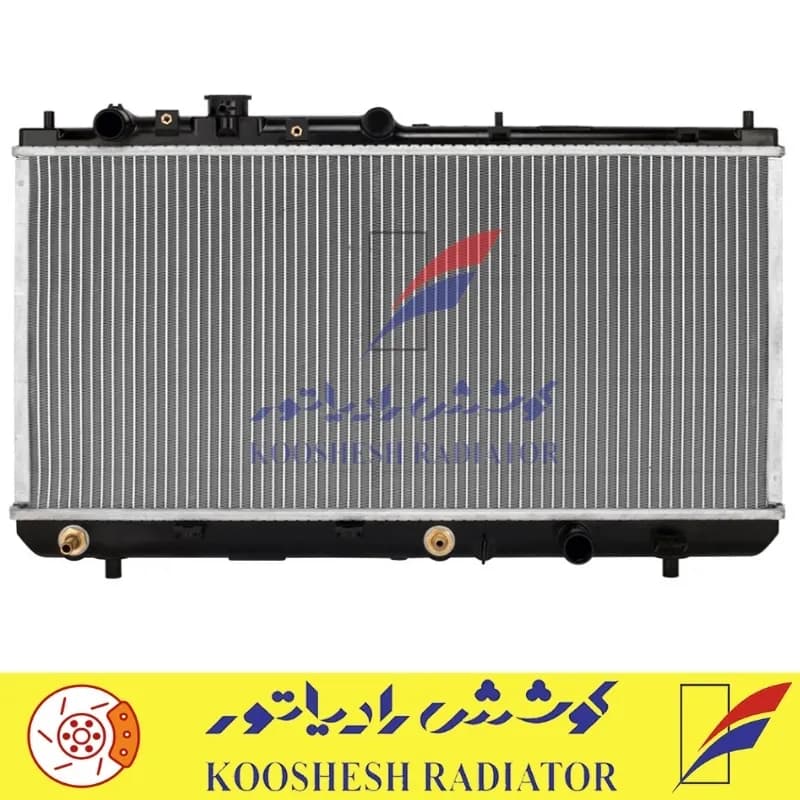 رادیاتور مزدا 323 اتوماتیك کوشش رادیاتور