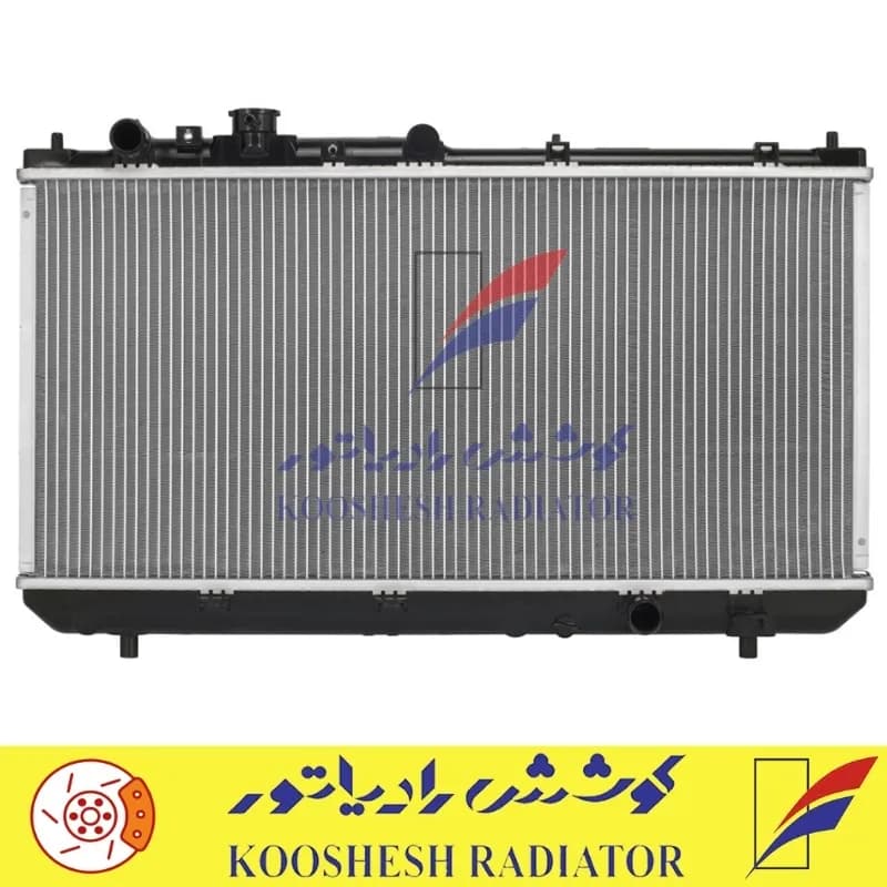 رادیاتور مزدا 323 کوشش رادیاتور