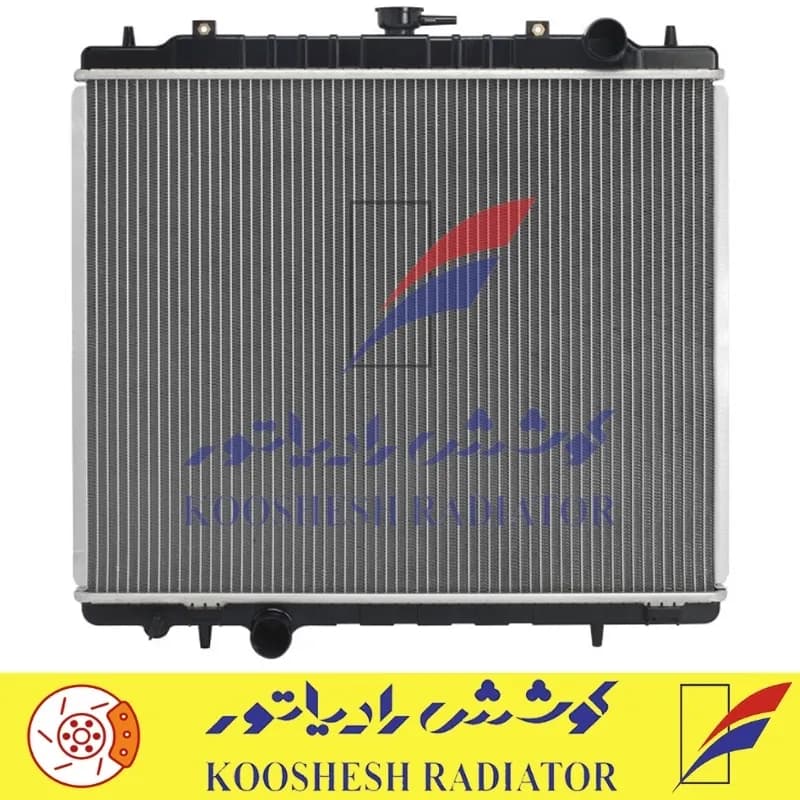 رادیاتور وانت مزدا 2000 کوشش رادیاتور
