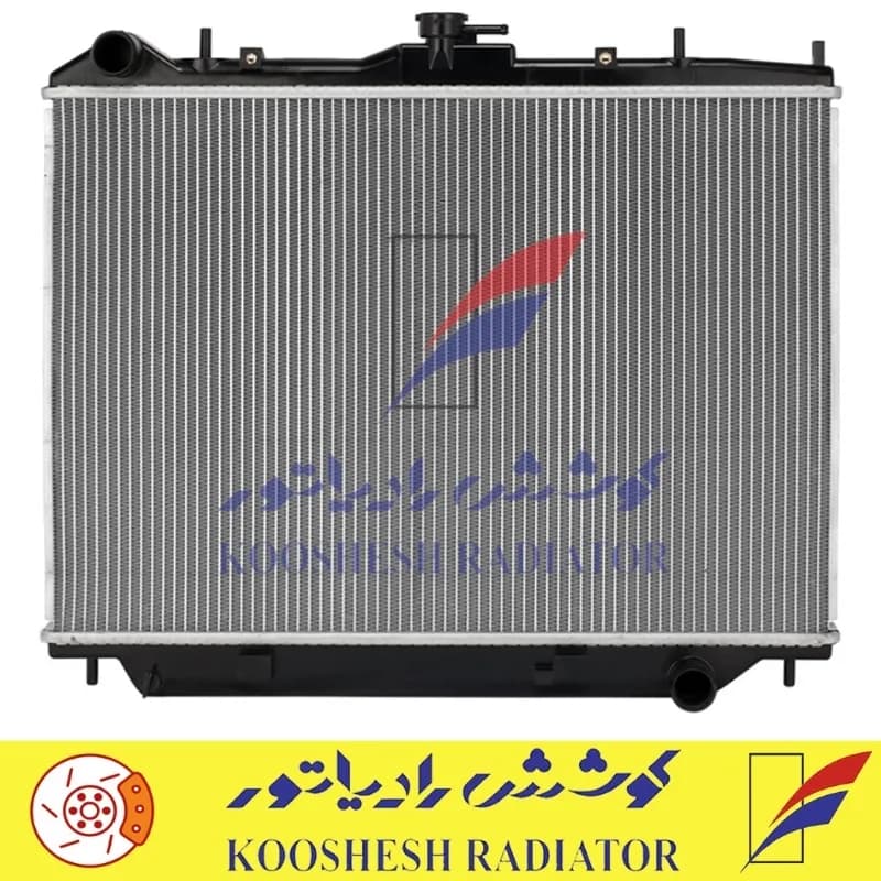 رادیاتور وانت كاپرا کوشش رادیاتور