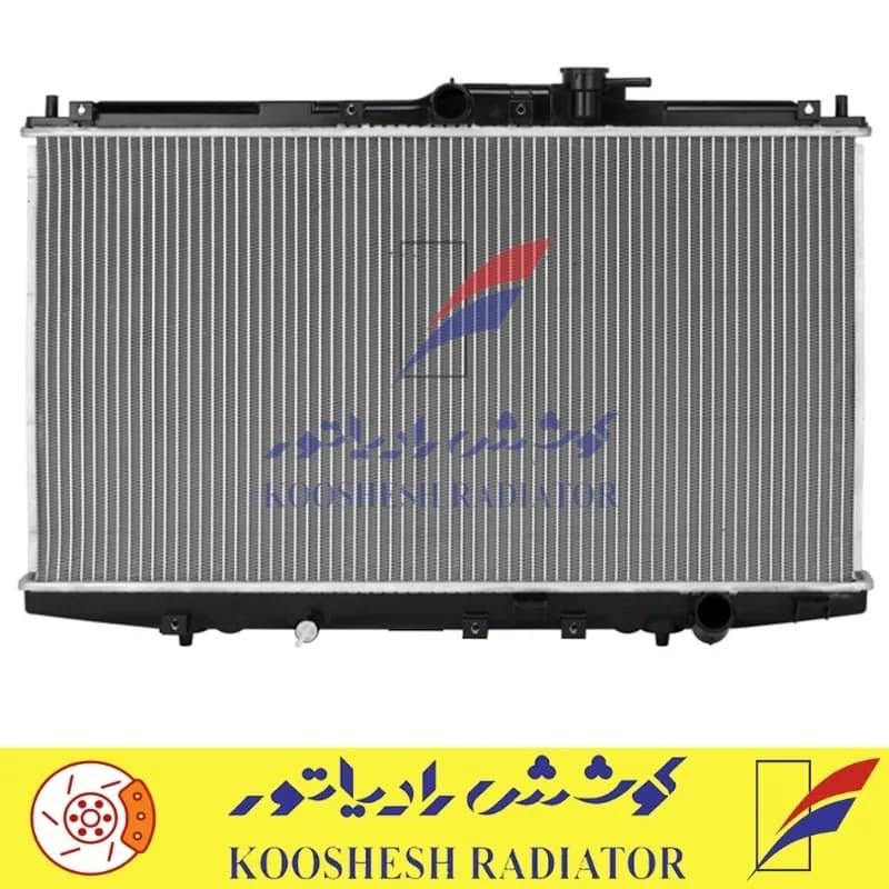 رادیاتور هوندا آكورد کوشش رادیاتور