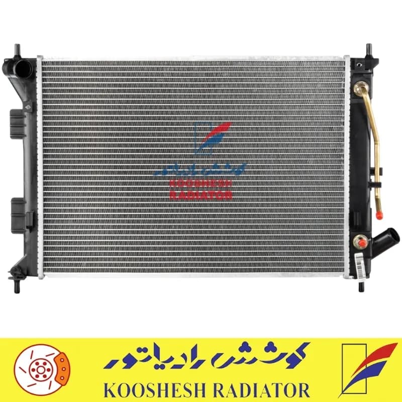 رادیاتور هیوندای النترا 2013 کوشش رادیاتور