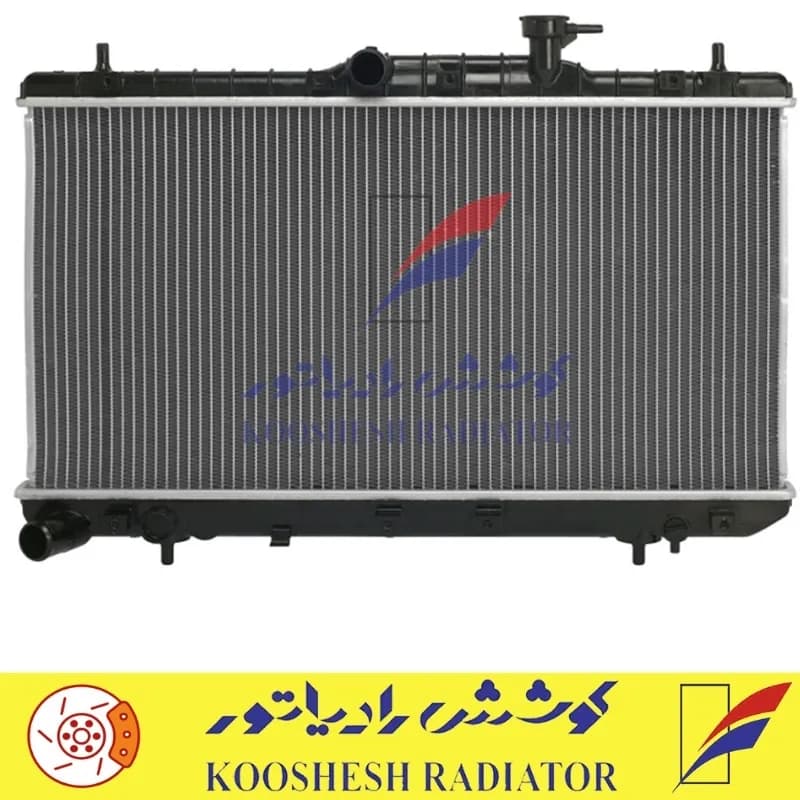 رادیاتور هیوندای اکسنت کوشش رادیاتور