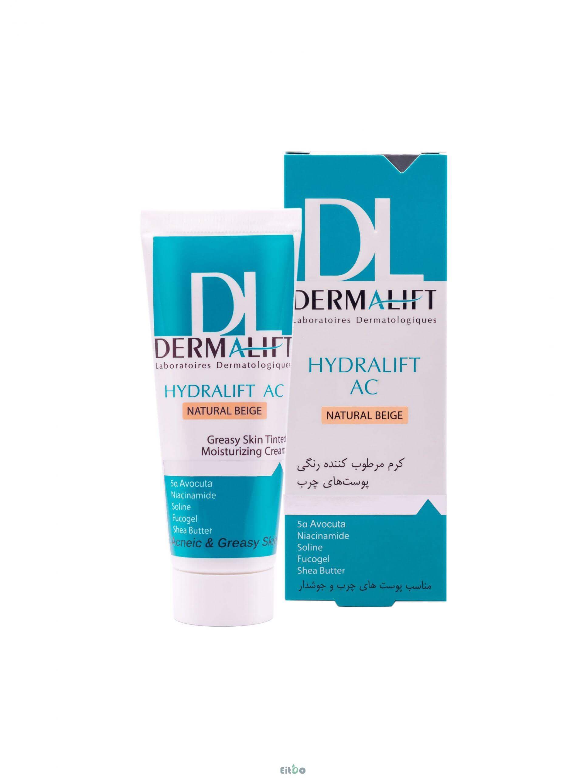 کرم مرطوب کننده رنگی پوست چرب درمالیفت DERMA LIFT