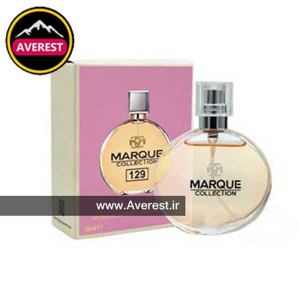 عطر زنانه شانل چنس فراگرنس ورد مارکویی 129 (25 میل)