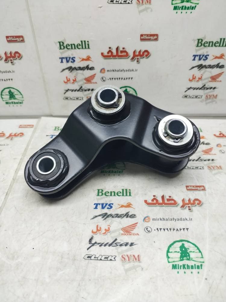 براکت دیاق شاسی موتور هایپرو و بلنتا و کاوازاکی طرح z 1000 (3 سه بوش)