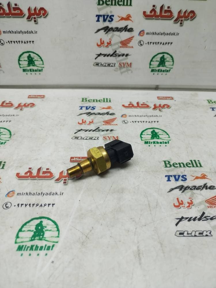 سنسور دما انجین موتور هایپرو و بلنتا و کاوازاکی طرح z 1000