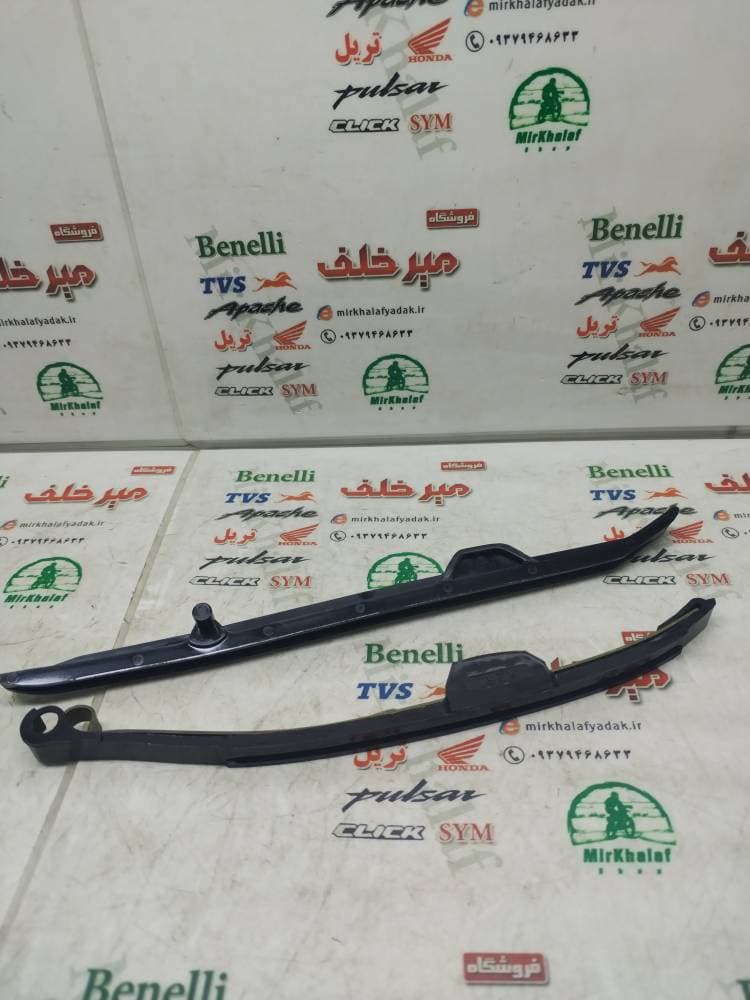 کمانی (محافظ) زنجیر تایم موتور طرح کلیک و واریو 160 170 و یاماها طرح ایروکس 160 180 و nvx رادیاتور دار (جفتی)