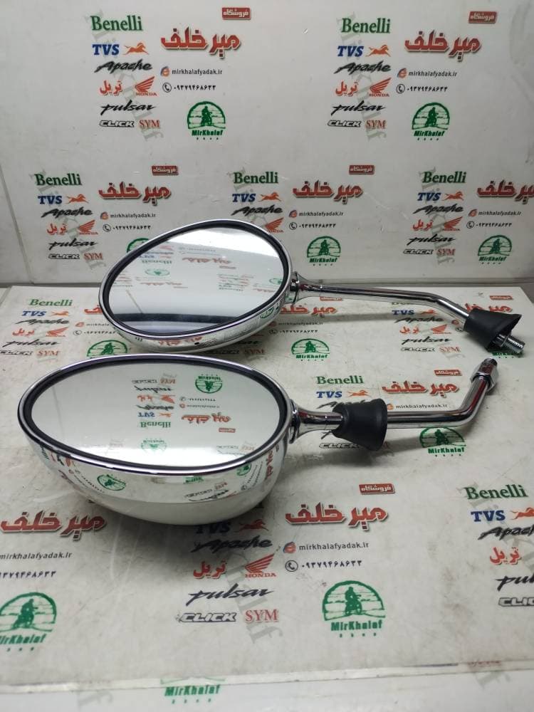 اینه موتور همتاز طرح وسپا و کاوان و فیدل (جفتی)
