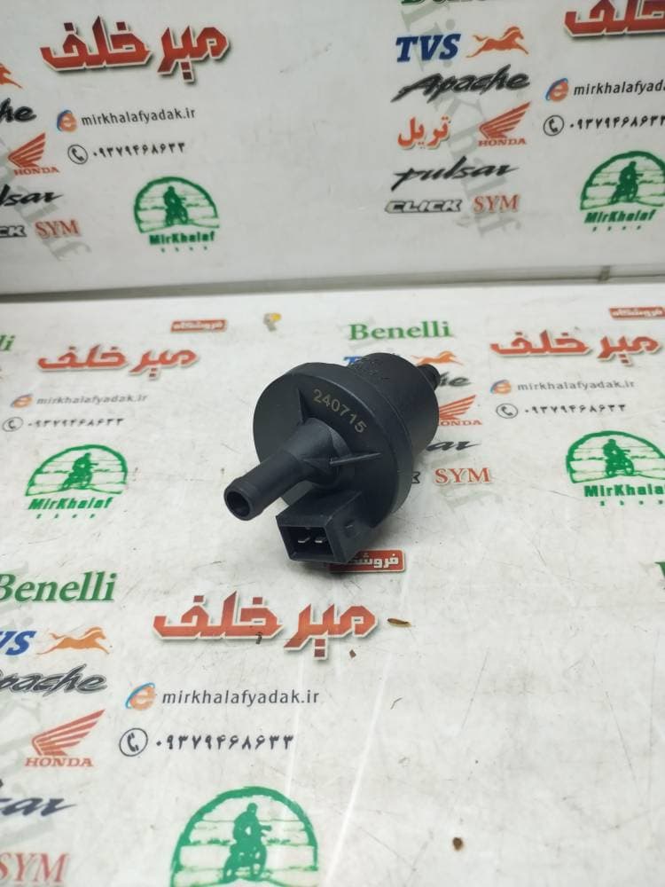 رله کنیستر سنسور شیر (دریچه) برقی انواع موتور سیکلت انژکتوری