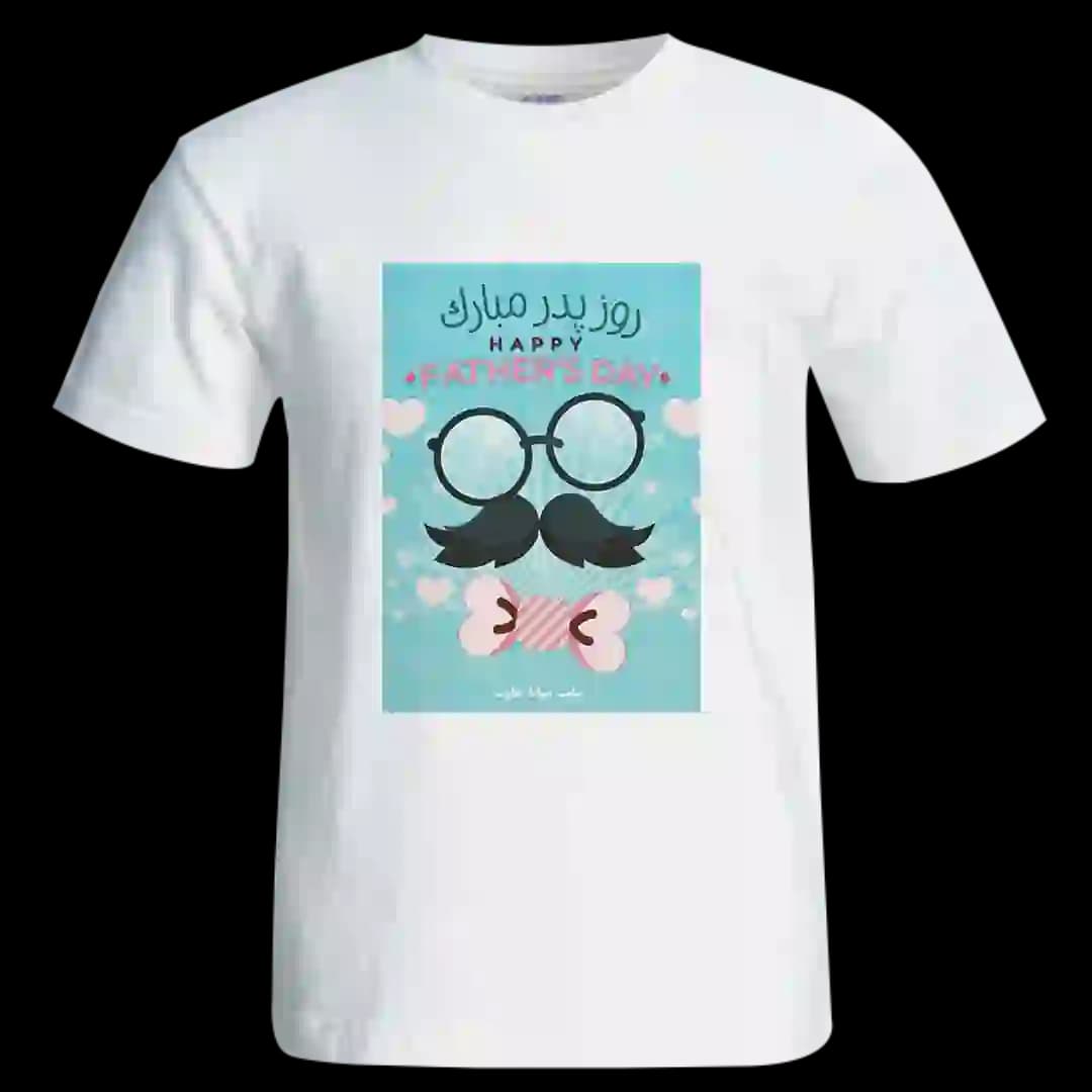 تیشرت Happy Fathers day مدل AW14