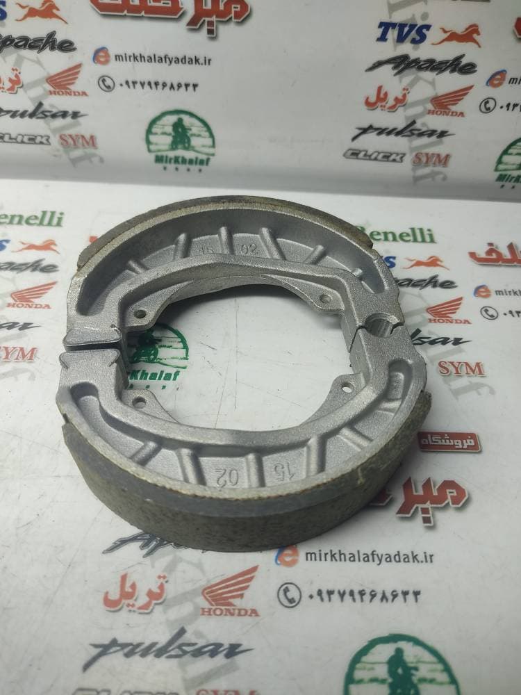 لنت ترمز عقب موتور بنلی ستا seta 125 (مناسب)