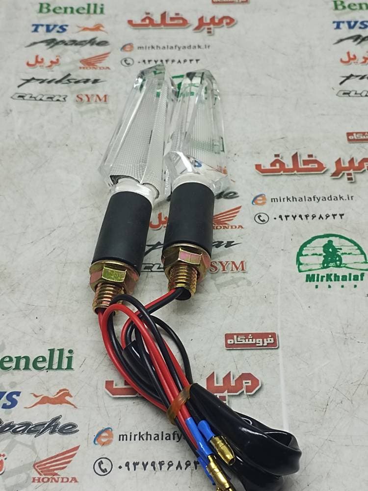 راهنما led ال ای دی اسپرت شیشه ای (جفتی) — تصویر ۲