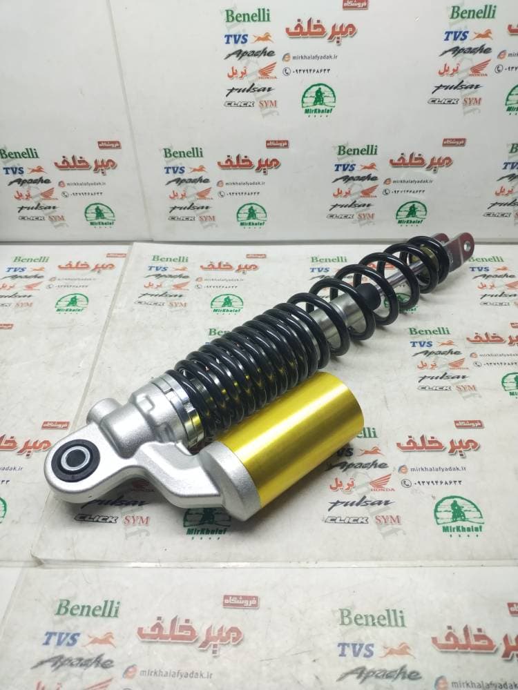 کمک عقب موتور یاماها طرح ایروکس جدید نیوفیس 36 سانتی متر nvx (هر عدد) شرکتی