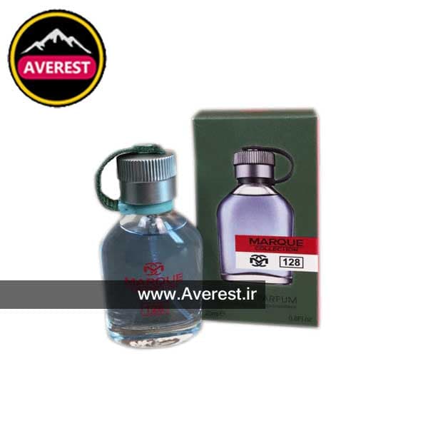 عطر جیبی فراگرنس ورد مارکویی هوگو سبز 25 میل