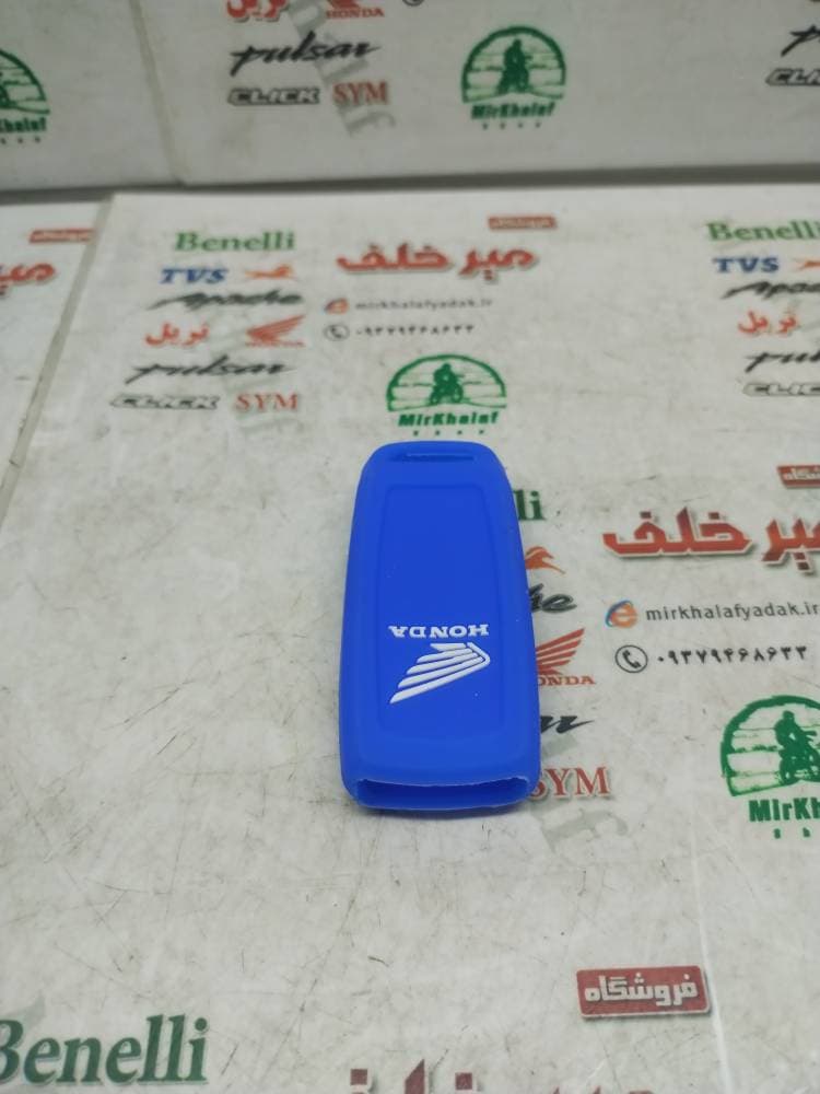 کاور (روکش) ریموت موتور کلیک و طرح کلیک 2 کلید ابی (مدل واریو) — تصویر ۲