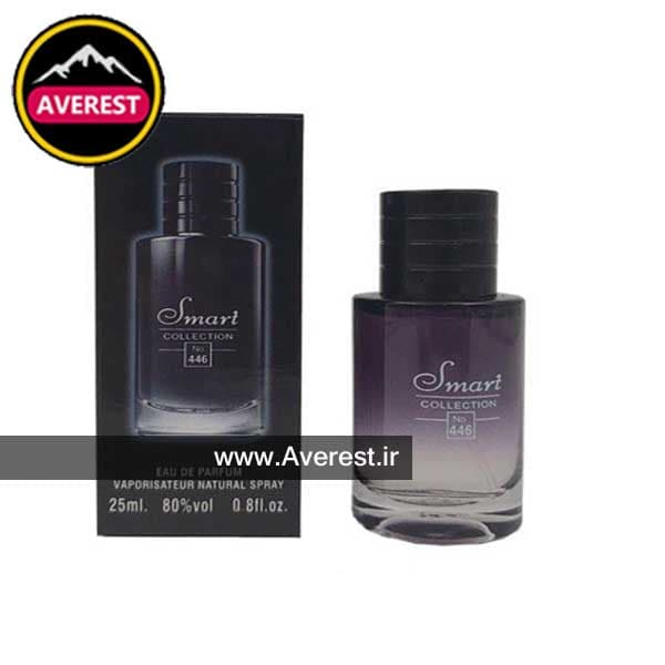 عطر 25 میل اسمارت کالکشن 446 دیور ساواج بندر گناوه