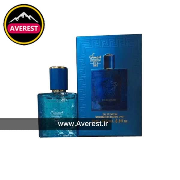 عطر جیبی اسمارت کالکشن 401 ورساچه اروس ( 25میل ) بندر گناوه