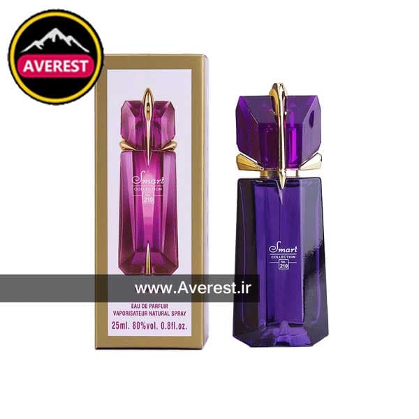عطر 25 میل اسمارت کالکشن 210 مدل الین بندر گناوه