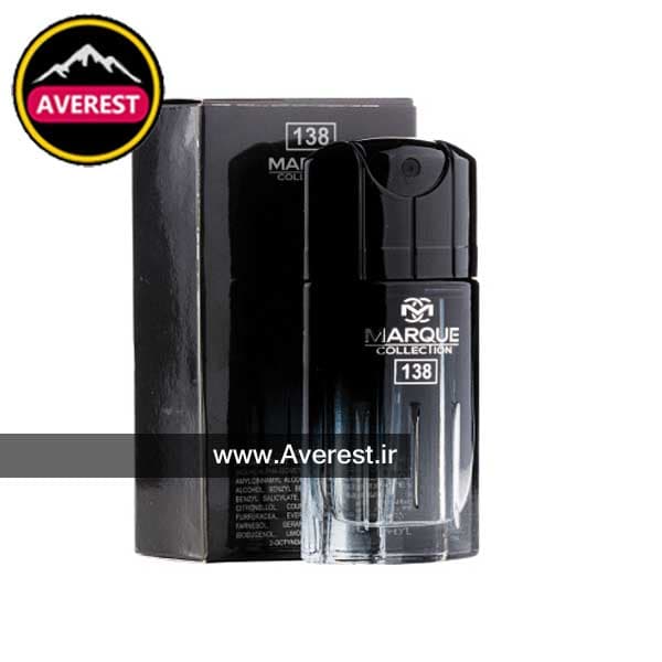 عطر 25 میل مارکویی کالکشن کد 138 مدل بلک ایکس اس