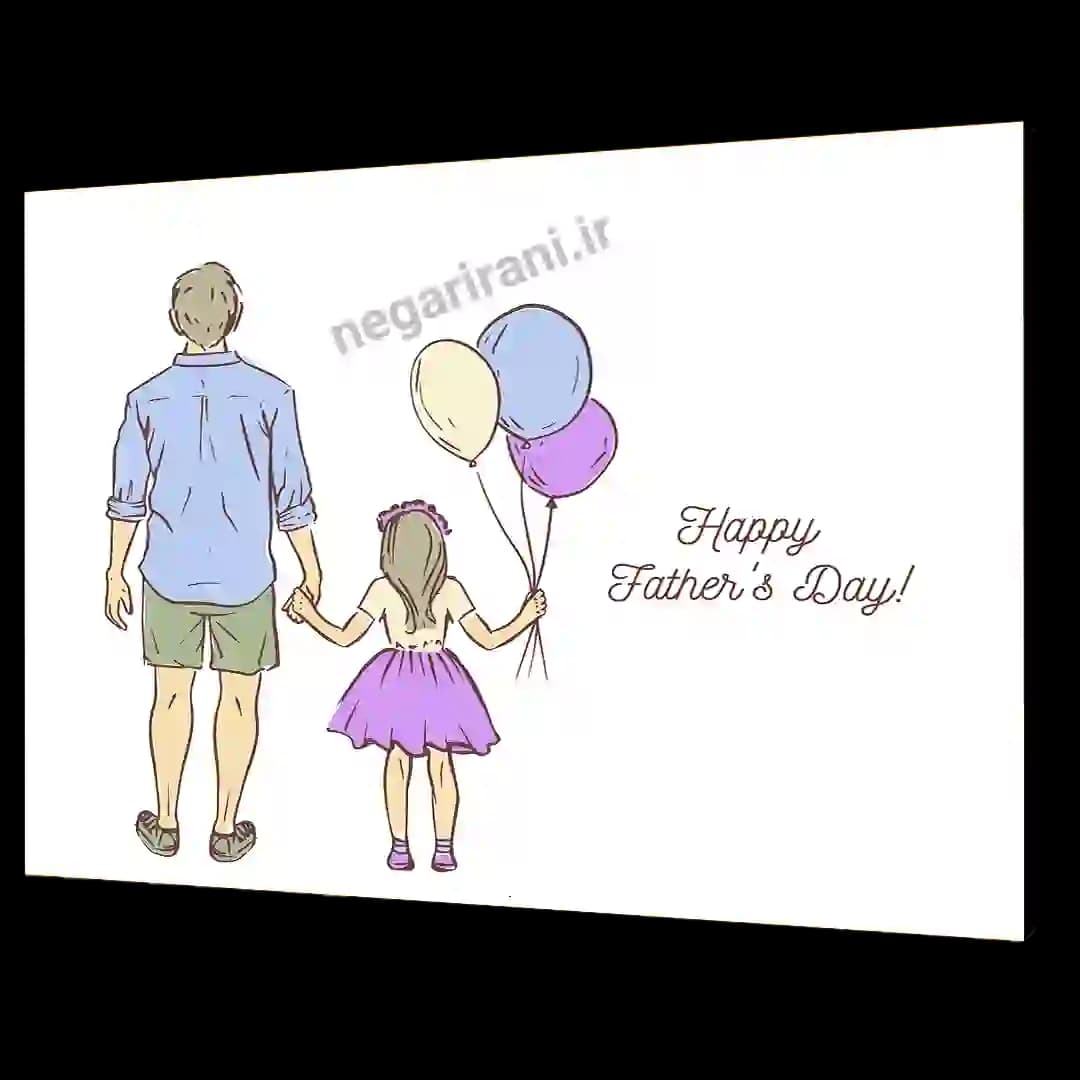 تابلو شاسی Happy Fathers Day مدل AW3